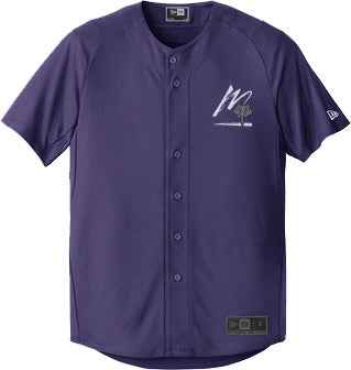 Martyr Wisdom Baseball Jersey