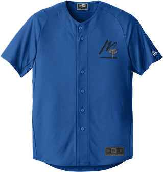 Martyr Wisdom Baseball Jersey