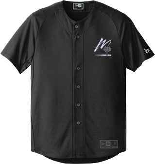 Martyr Wisdom Baseball Jersey